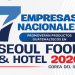 Empresas guatemaltecas participarán en Seoul Food & Hotel 2026