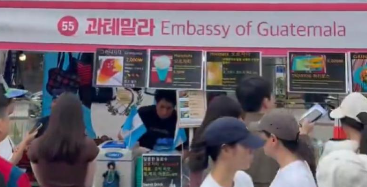 Guatemala promueve su cultura y gastronomía en festival multicultural de Corea del Sur