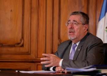 El presidente Bernardo Arévalo destaca que la nueva ley antilavado permitirá incentivar la inversión y la generación de empleo.