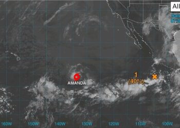 Sistemas de baja presión en el Pacífico propician incremento de lluvias durante el fin de semana.