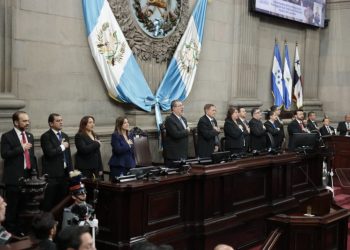 Presidente Arévalo asiste a la sesión solemne en conmemoración de la Constitución Política de la República de Guatemala