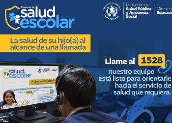 El Programa de Salud Escolar atiende a estudiantes del sector público que lo necesitan.