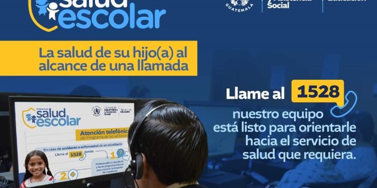 El Programa de Salud Escolar atiende a estudiantes del sector público que lo necesitan.