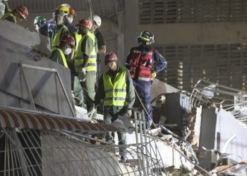 Conred pone a disposición de Venezuela equipos de rescate. (Foto: EFE)