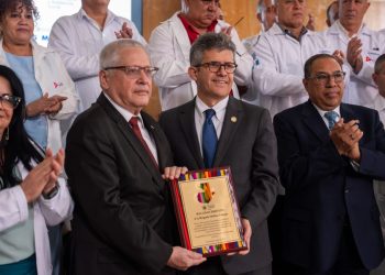 Ministerio de Salud reconoció el trabajo de la brigada médica cubana. (Foto: MSPAS)