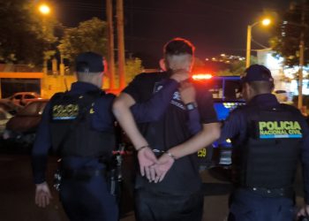 La PNC capturó a presunto miembro de la mara 18. (Foto: PNC)