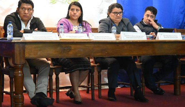 Avances en la planificación territorial en la Región Suroccidente del país
