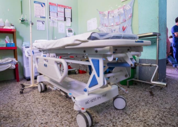 Hospital de Chiquimula incorpora tecnología para optimizar la atención de emergencias