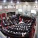 Congreso de la Republica.