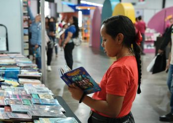 Filgua 2026 se llevará a cabo del 7 al 19 de julio. (Foto: archivo)