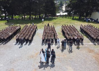Sistema Penitenciario inicia formación de 300 nuevos guardias 