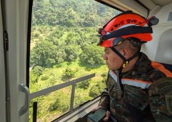 Las autoridades señalaron que el inicio de las maniobras dependerá de las condiciones meteorológicas en el sector. / Foto DGAC
