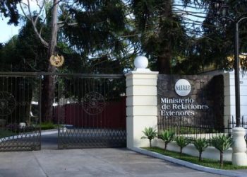 Sede del Ministerio de Relaciones Exteriores de Guatemala. / Foto: archivo.