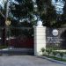 Sede del Ministerio de Relaciones Exteriores de Guatemala. / Foto: archivo.