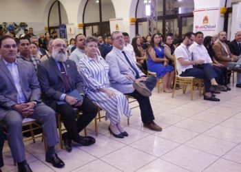Chiquimula hace historia con la primera presentación de la Orquesta Sinfónica de Oriente
