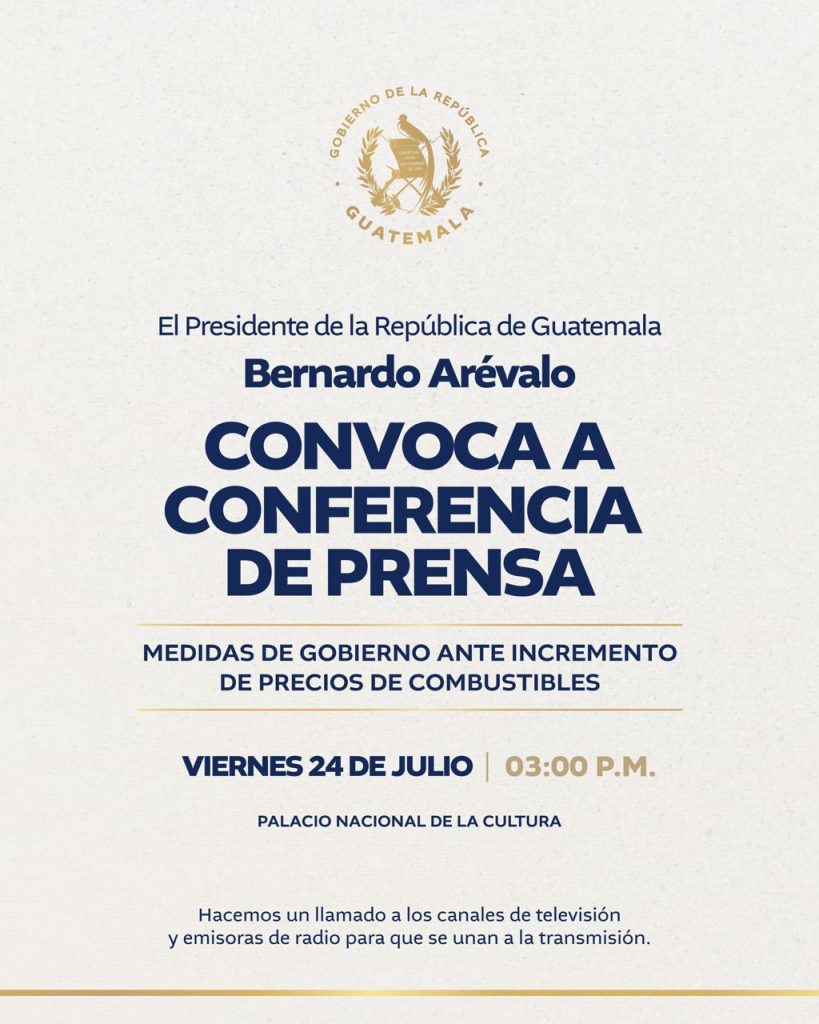 Convocatoria Gobierno de Guatemala.