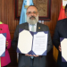 Guatemala y México fortalecen lazos culturales con acuerdos en favor de la literatura