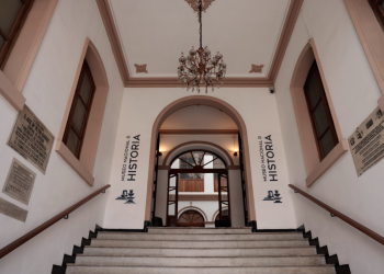 Especiales AGN: El Museo que guarda la historia…Y también es historia: Museo Nacional de Historia en Guatemala