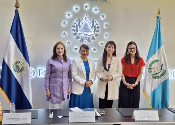 Guatemala y El Salvador trazan nuevas rutas de cooperación para 2026-2028