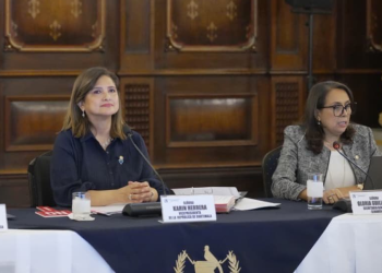 Vicepresidencia designa nuevas autoridades de SENABED. (Foto: Vicepresidencia)