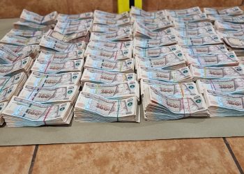En el inmueble, los investigadores localizaron 548 mil 300 quetzales en efectivo. / Foto: PNC