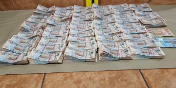En el inmueble, los investigadores localizaron 548 mil 300 quetzales en efectivo. / Foto: PNC