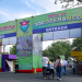Feria de Jocotenango vuelve a llenar de tradición y sabores la zona 2 capitalina