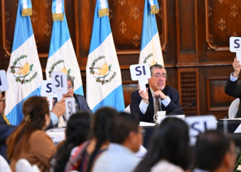 Este viernes se llevará a cabo la cuarta reunión del Conadur 2026. (Foto: archivo)