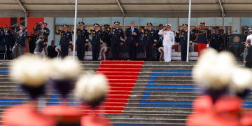 Escuela Politécnica conmemora 153 años de formación militar y Día del Cadete