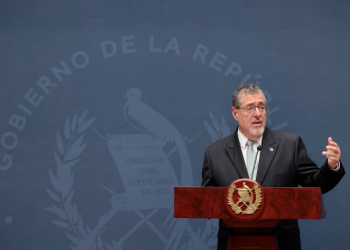 Presidente Arévalo: “Vamos a fortalecer los mecanismos de fiscalización en Guatecompras”