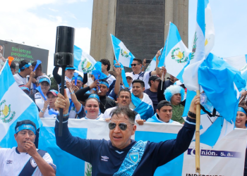 Cuántos años de independencia tiene Guatemala