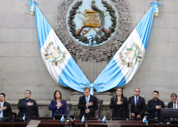 Sesión solemne por los 205 años de independencia patria./Foto: Congreso.