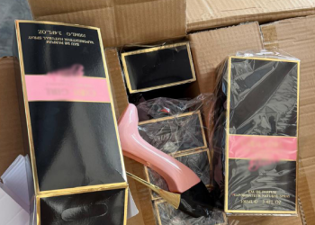 SAT localizó más de 11 mil frascos de perfume sin permiso de importación en Puerto Quetzal