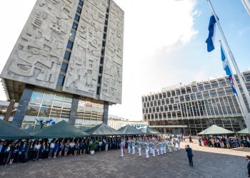 Banco de Guatemala conmemora 205 años de independencia con acto cívico
