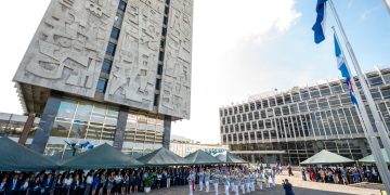 Banco de Guatemala conmemora 205 años de independencia con acto cívico