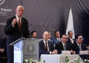 Estados Unidos desataca cooperación con Guatemala en seguridad y justicia. (Foto: Mingob)