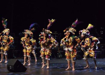 El Paabanc y otras danzas tradicionales destacan en la 33 Gala de la Canción Guatemalteca
