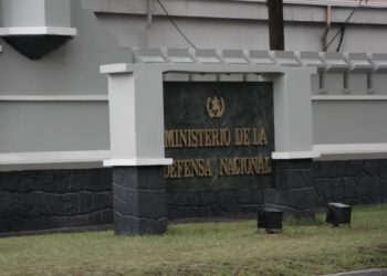 Ministerio de la Defensa. / Foto: DCA
