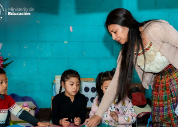 El Ministerio de Educación impulsa la mejora en el modelo de supervisión educativa. (Foto: Mineduc)