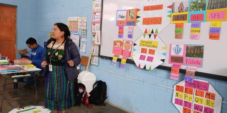 Impulsan el uso y el aprendizaje del idioma quiché en estudiantes de primaria./Foto: MCD.