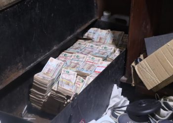 De acuerdo con las investigaciones, el dinero se presume estaría relacionado con actividades de extorsión. / Foto: PNC