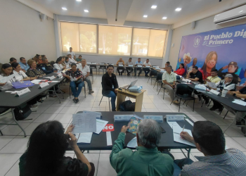 Codede de Zacapa crea comisiones departamentales de discapacidad y juventud