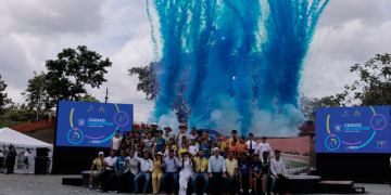Los Amates se suma a la red de Ciudades Deportivas. / Foto: Álvaro Interiano.