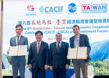 Durante el encuentro se suscribieron instrumentos de entendimiento y cooperación económica para fortalecer los vínculos empresariales entre Guatemala y Taiwán. / Foto: Minex.