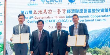 Durante el encuentro se suscribieron instrumentos de entendimiento y cooperación económica para fortalecer los vínculos empresariales entre Guatemala y Taiwán. / Foto: Minex.