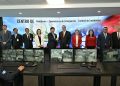 Inauguran sistema de vigilancia de 570 cámaras y un Centro de Monitoreo en el AILA
