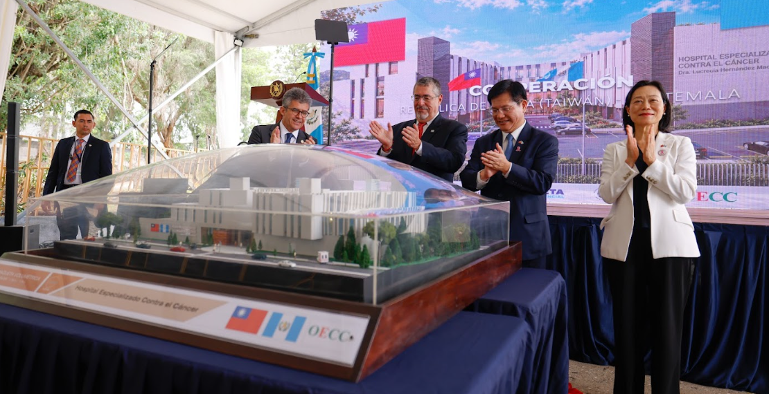 Guatemala avanza en construcción de hospital contra el cáncer