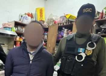 PNC captura a alias “Peludo” presunto responsable de varios asesinatos
