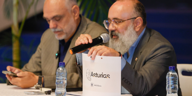 MCD presenta agenda cultural en el marco del retorno de Miguel Ángel Asturias./Foto: Analí Camey.