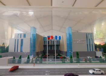 Cooperación de Taiwán suma Q485.91 millones en 14 proyectos